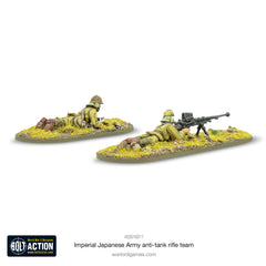 Imperial Japanese Army anti-tank rifle team