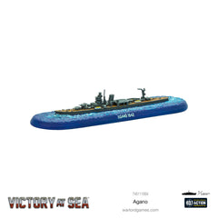 Victory at Sea - Agano