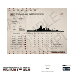 Victory at Sea: Hiei