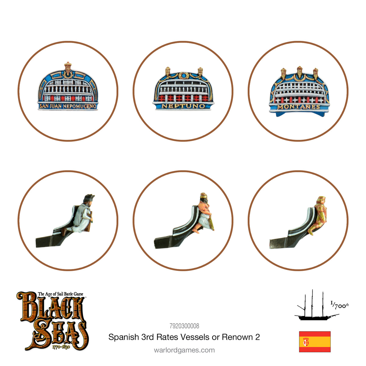 Spanish 3rd Rates Named ships Pack 2
