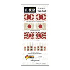 Imperial Japanese infantry plastic boxed set