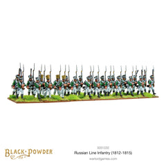 Napoleonic Wars: Russian Line Infantry (1812-1815) plastic boxed set