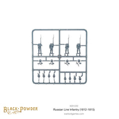 Napoleonic Wars: Russian Line Infantry (1812-1815) plastic boxed set