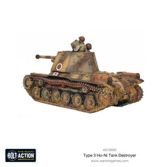 Type 3 Ho-Ni Tank Destroyer