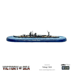 Victory at Sea - Yahagi