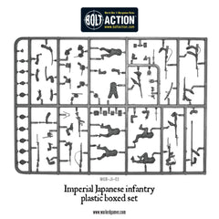 Imperial Japanese infantry plastic boxed set
