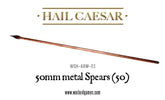 50mm metal Spears (50)