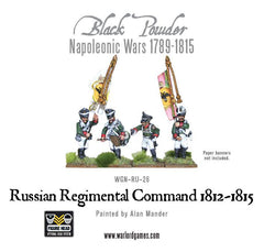 Russian Infantry 1812-1815 Box Set command