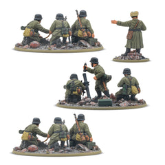 German Veteran Infantry Heavy Weapons Platoon