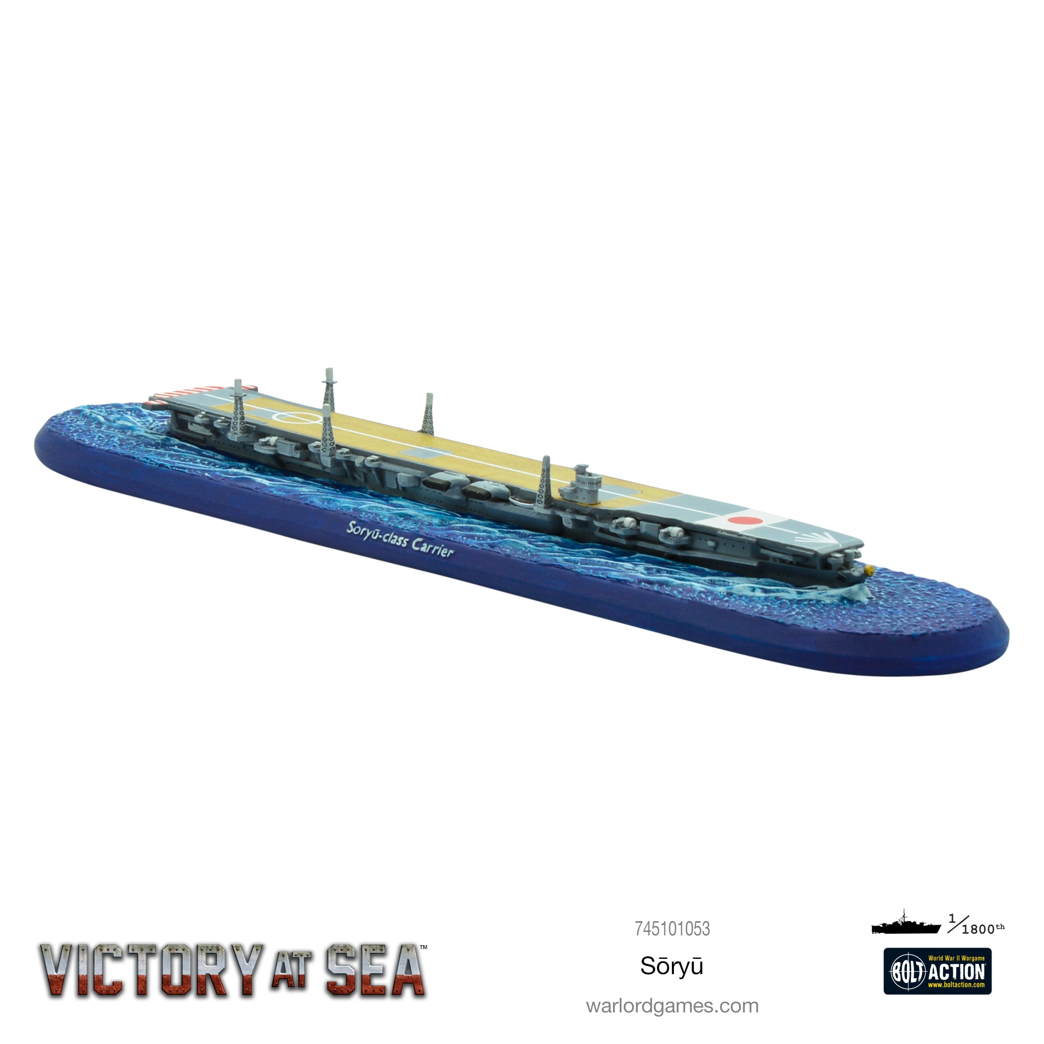 Victory at Sea - Soryu