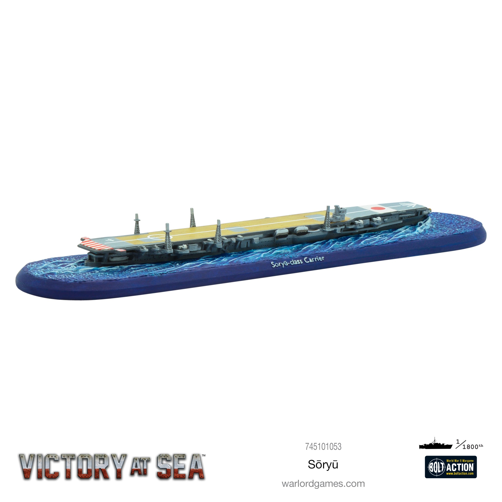 Victory at Sea - Soryu