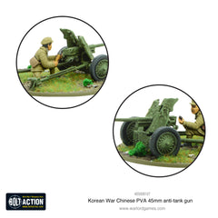 Korean War: Chinese PVA 45mm anti-tank gun