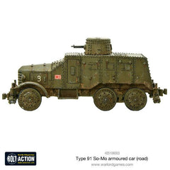 Type 91 So-Mo armoured car (road)