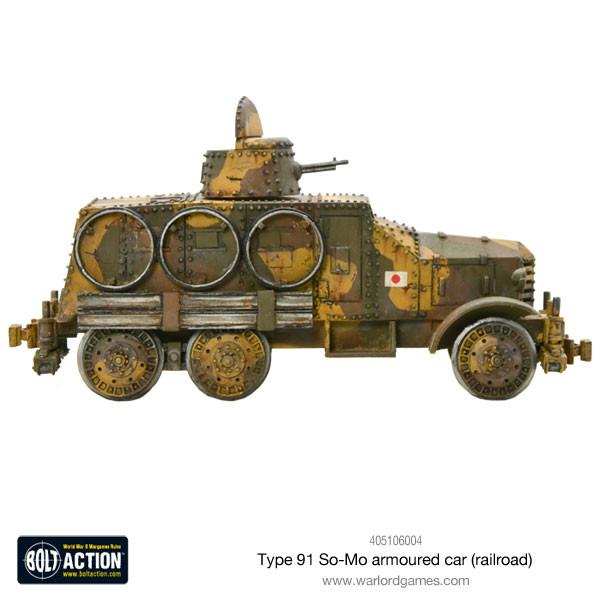 Type 91 So-Mo armoured car (railroad)