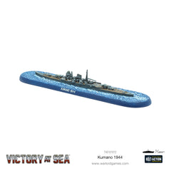 Victory at Sea Kumano 1944