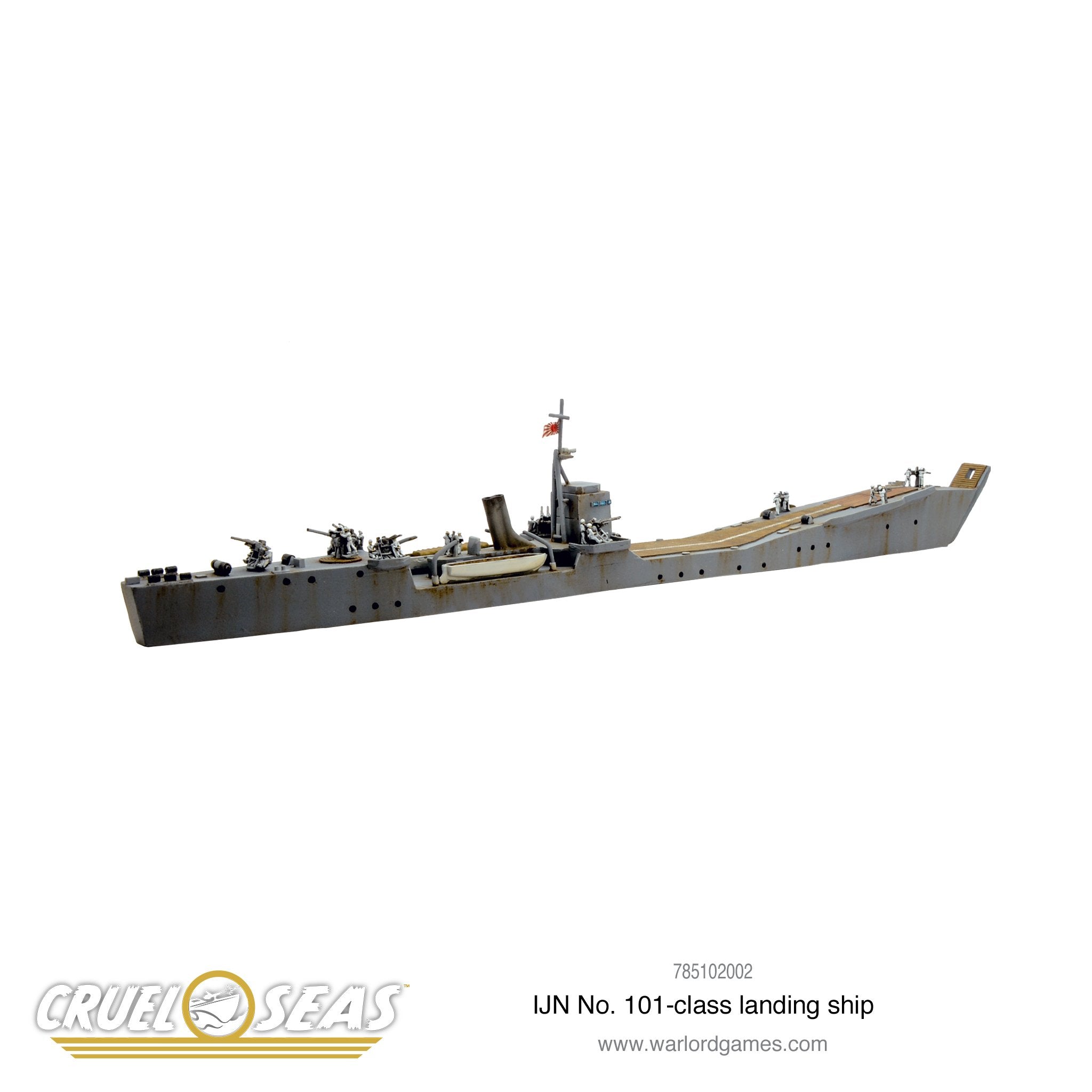 Imperial Japanese Navy No. 103-class landing ship