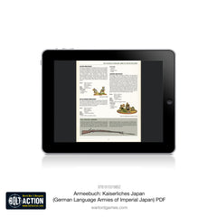 Digital: Armeebuch: Kaiserliches Japan PDF (German Language Armies of Imperial Japan supplement)