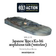 Japanese Type 2 Ka-Mi amphibious tank (waterline)